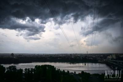 Кузбассовцев предупредили о понижении температуры