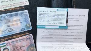Страховка необязательна при получении загранпаспорта или ID-карты