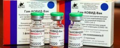 В Костромскую область доставили новую партию вакцины от COVID-19