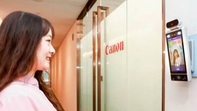 Canon оснастила свои офисы камерами с ИИ, которые пускают внутрь только улыбающихся сотрудников