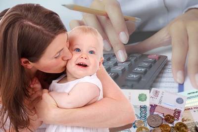 В Смоленской области меняются условия предоставления выплаты на третьего ребенка