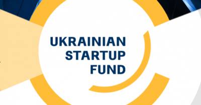 Крупнейший ангельский инвестор в стране: Украинский фонд стартапов обработал 3000 заявок