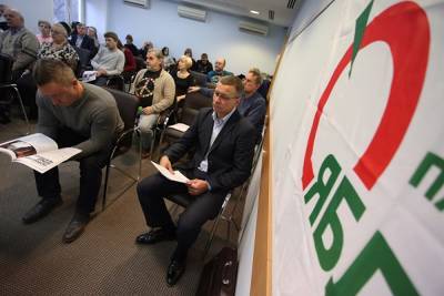 Свердловское отделение «Яблока» определилось с кандидатами на выборы в Госдуму