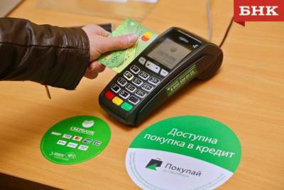 Девять тысяч цифровых карт: жители Коми сэкономили со Сбербанком более 40 кг пластика с начала года