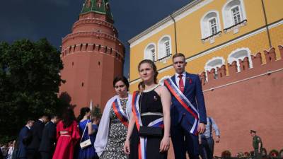 Всероссийский выпускной бал в Кремле отменен