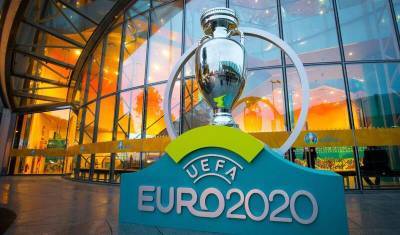 Стало известно, что финал Евро-2020 могут перенести из Лондона в Будапешт
