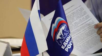 Участники съезда “Единой России” проголосуют в специальном помещении из-за коронавируса