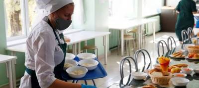 На Кубани планируют потратить 400 млн рублей на питание детей с ограниченными возможностями