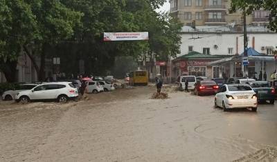 Власти Ялты объявили о закрытии города в связи с потопом