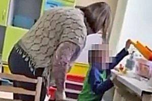 В Киеве учительница избила ребёнка с аутизмом