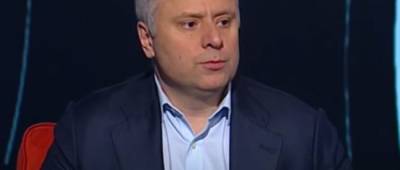 Витренко высказался о Северном потоке-2 и контракте с Газпромом