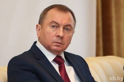 Глава МИД Белоруссии заявил об информационной войне против Минска и Москвы