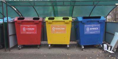 Почти 90% россиян готовы заниматься сортировкой мусора