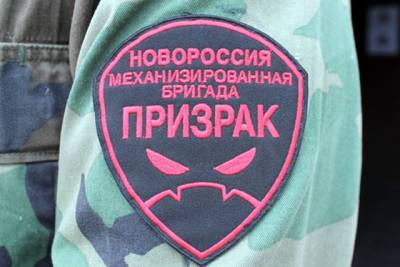 Главари «ЛНР» решили расформировать батальон «Призрак» из-за больших потерь