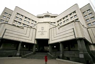 Судьи, которые блокируют работу КСУ, попались на коррупции и махинациях — СМИ