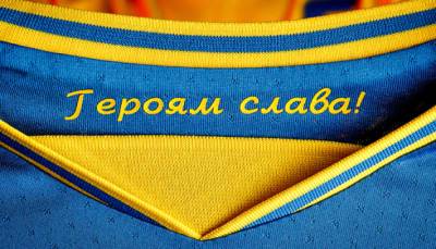 Роспроп в плену «эффекта Стрейзанд» и связка Газпром-УЕФА