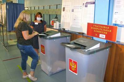 ЦИК: выборы в Госдуму пройдут с 17 по 19 сентября