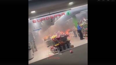 Пожар произошел в магазине «Eurospar» в Автозаводском районе