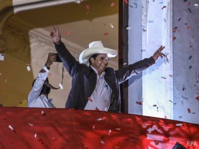 В Перу на выборах президента победил учитель. СМИ назвали его "безумным кандидатом от марксистской партии"