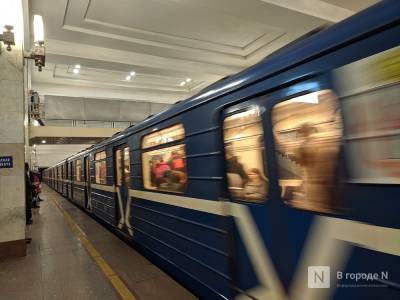 Работа метро будет продлена в Нижнем Новгороде в ночь на 20 июня