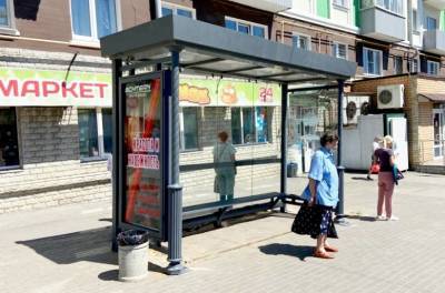 В Липецке отремонтировали и покрасили более 40 остановок