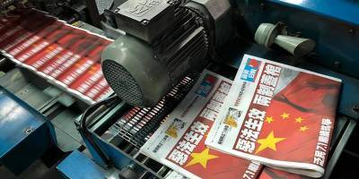 Новая атака на свободы в Гонконге: аресты в СМИ