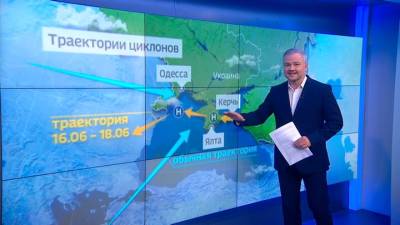 Погода 24. Самое страшное позади: синоптики о стихии в Крыму