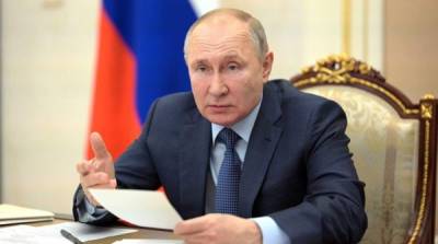 Киев опроверг слова Путина о единстве народов России и Украины
