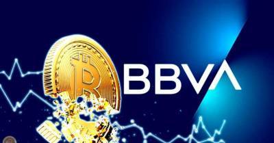 Испанская BBVA открывает сервис торговли биткоинами в Швейцарии