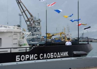 Новейший гидрографический катер «Борис Слободник» принят на вооружение Черноморского флота России