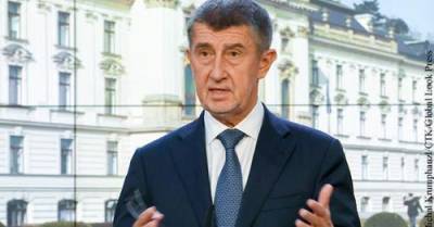 В Чехии захотели наладить новые отношения с Россией