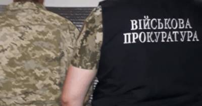 "Дело не в армии, дело во мне": На Херсонщине военный совершил самоубийство