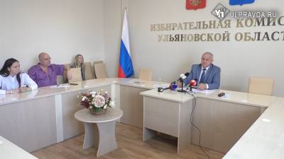 В Ульяновске официально стартовали две избирательные кампании: выборы губернатора и депутатов Госдумы