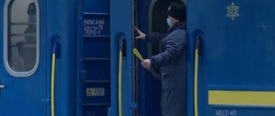 Укрзализныця изменила правила после смерти пассажира