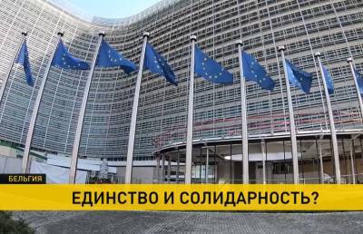 Евродепутаты призвали Еврокомиссию приостановить действие ряда прав Берлина, который поддерживает «Северный поток - 2»