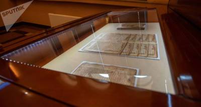 Историки из Осетии будут изучать манускрипты в армянском хранилище древних рукописей