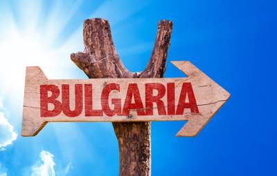 Порядок получения вида на жительство в Болгарии