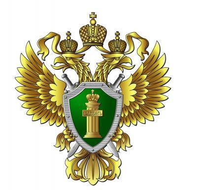 Прокуратура Нижегородской области лишилась сразу двух заместителей