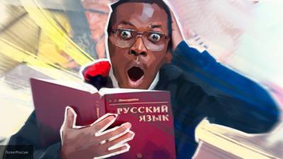 Украинцы раскритиковали заявление президента Латвии о запрете русского языка