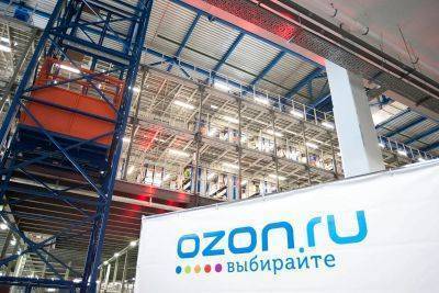 Оборот от продаж товаров и услуг Ozon в 2021 году может вырасти более чем вдвое - гендиректор
