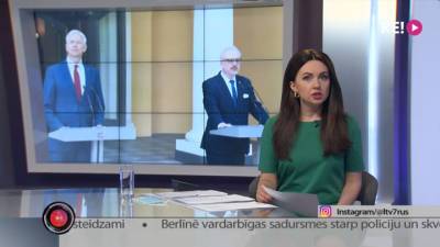 Латвия убирает "Русское вещание" из телеэфира