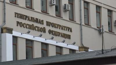 Генпрокурор Краснов проконтролирует ликвидацию последствий потопа в Крыму
