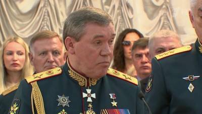 Валерий Герасимов поздравил выпускников Военной академии Генштаба Вооруженных сил