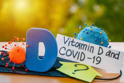 Израильское исследование подтвердило сильную связь тяжелых форм COVID с дефицитом витамина D