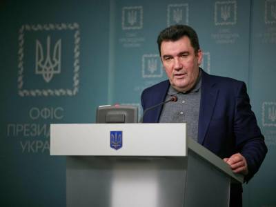Данилов сообщил, что СНБО аннулировал лицензии на добычу титана и разработку углеводоров