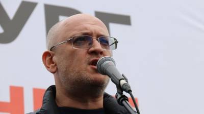 Резник - Депутат Резник проведет два месяца под домашним арестом - newinform.com