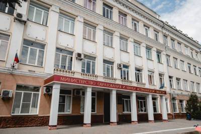 В Астрахани стали известны результаты ЕГЭ по русскому языку
