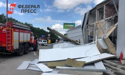 На АЗС в Ростовской области прогремел взрыв