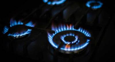 Будут ли расти цены на газ еще больше: в Минэнерго дали прогноз
