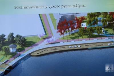 Костромской публике предъявили замысел нового облика Волжской набережной